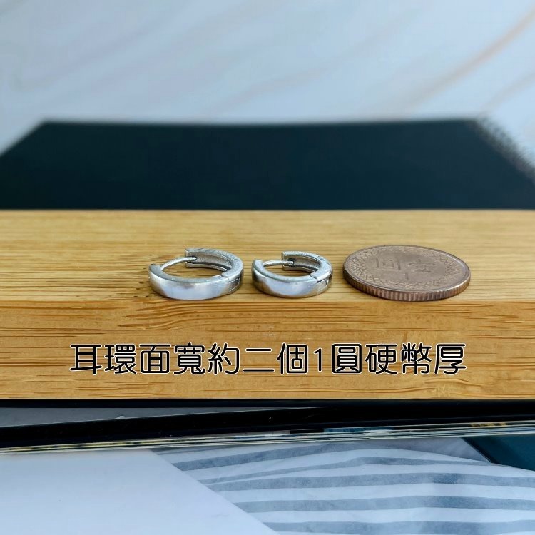 耳環 針式耳環 男生耳環 耳扣 耳圈 易扣耳環 易扣式耳環 簡約細絲圓扣 台灣現貨  ＊花漾美人＊嚴選-細節圖4