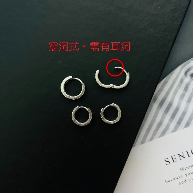耳環 針式耳環 男生耳環 耳扣 耳圈 易扣耳環 易扣式耳環 簡約細絲圓扣 台灣現貨  ＊花漾美人＊嚴選-細節圖5