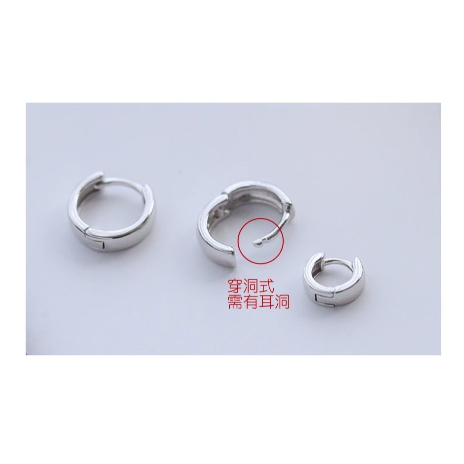 【整體S925銀】純銀耳環  養耳洞 耳骨 圓形寬版耳環 圓圈耳環 圈圈耳環 耳扣 易扣耳環 易扣式耳環＊花漾美人＊嚴選-細節圖8