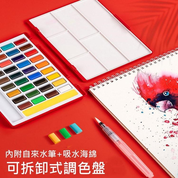 德國輝柏嘉固體水彩 48色/初學者方便使用畫畫美術用品/手繪顏料套裝-細節圖3