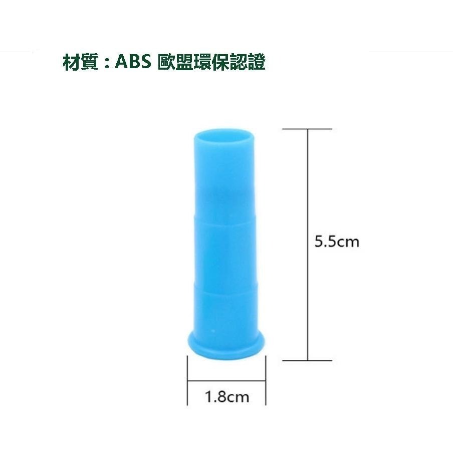 20+5件肺活量鍛煉氣球無毒老人成人兒童肺功能康復訓練腹式呼吸吹氣嘴器-細節圖3