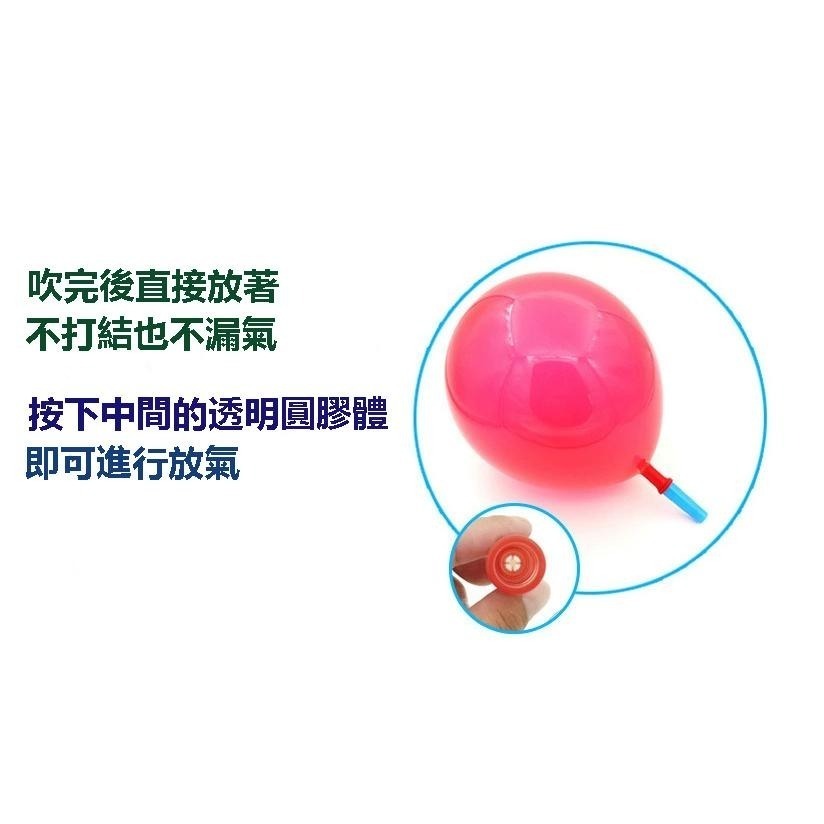 20+5件肺活量鍛煉氣球無毒老人成人兒童肺功能康復訓練腹式呼吸吹氣嘴器-細節圖5