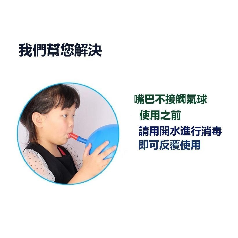 20+5件肺活量鍛煉氣球無毒老人成人兒童肺功能康復訓練腹式呼吸吹氣嘴器-細節圖6