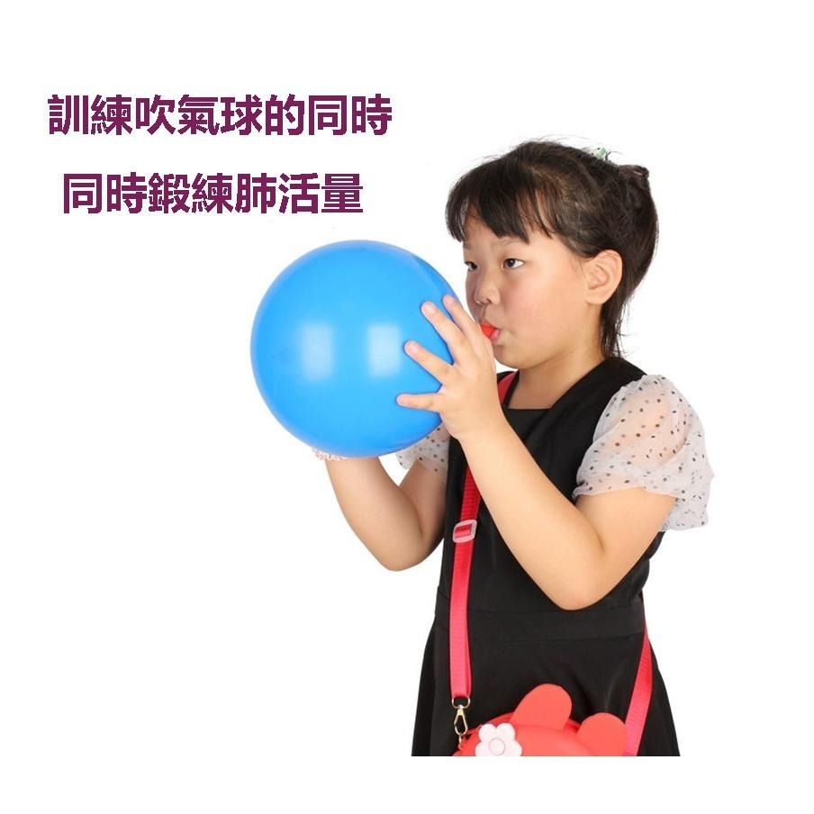 20+5件肺活量鍛煉氣球無毒老人成人兒童肺功能康復訓練腹式呼吸吹氣嘴器-細節圖7