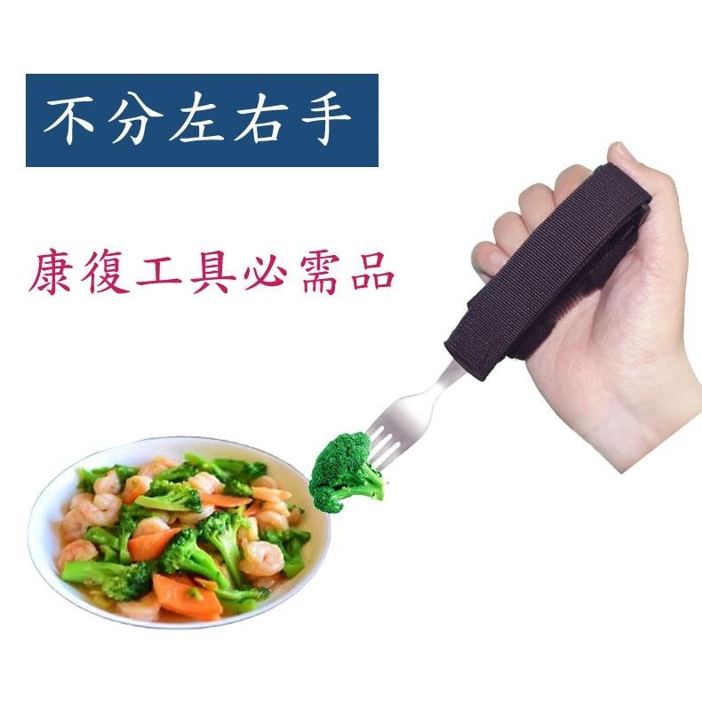 易抓握餐具 /特殊需求輔助餐具 / 老年人適應性飲食用具/帕金森/關節炎和手部震顫湯匙，勺子-細節圖2