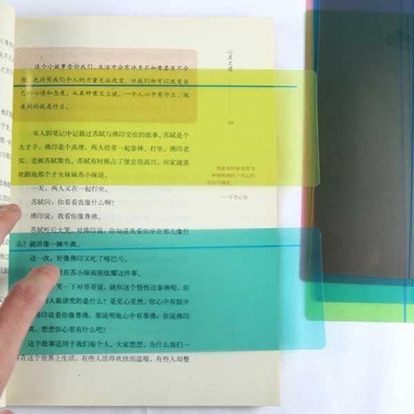 8件裝閱讀條/彩色覆蓋/閱讀追蹤尺規/適用於注意力不足、閱讀障礙、過動症啽兒童/視覺壓力減輕引導式閱讀條-細節圖2