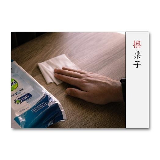 真人動作動詞閃卡|動詞、語言、認知、ABA-細節圖3