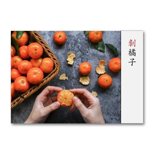 真人動作動詞閃卡|動詞、語言、認知、ABA-細節圖4