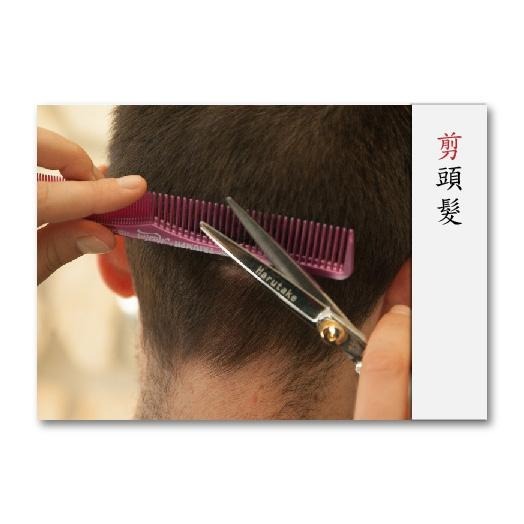 真人動作動詞閃卡|動詞、語言、認知、ABA-細節圖5