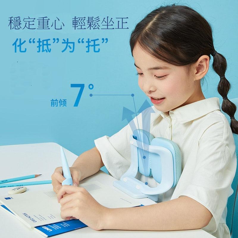 坐姿矯正器/兒童寫字糾正文具/多功能小學生午睡枕/矯姿小面包/矯正駝背-細節圖3