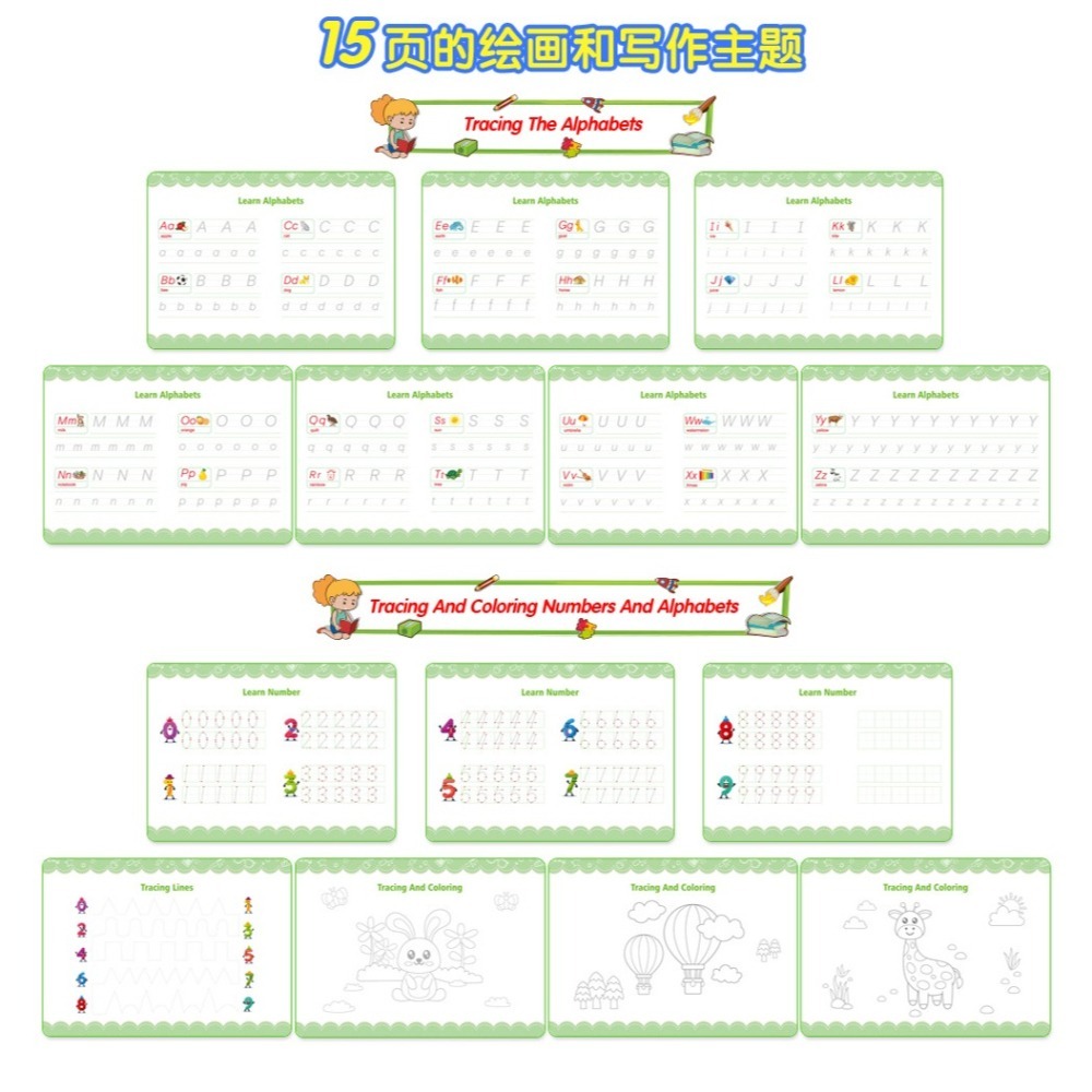 安靜書 | 魔術貼反覆貼紙書 | 兒童翻翻忙碌書-細節圖8