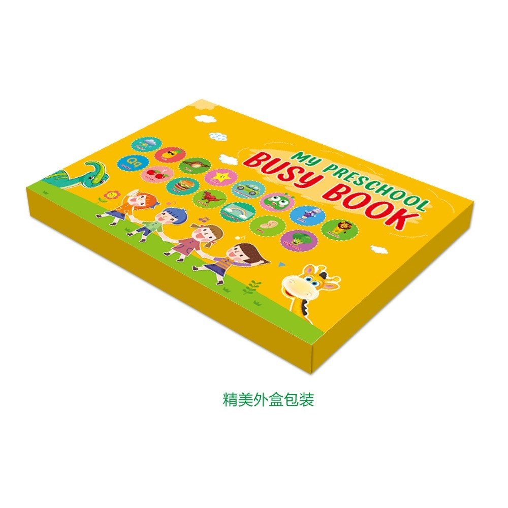 安靜書 | 魔術貼反覆貼紙書 | 兒童翻翻忙碌書-細節圖9