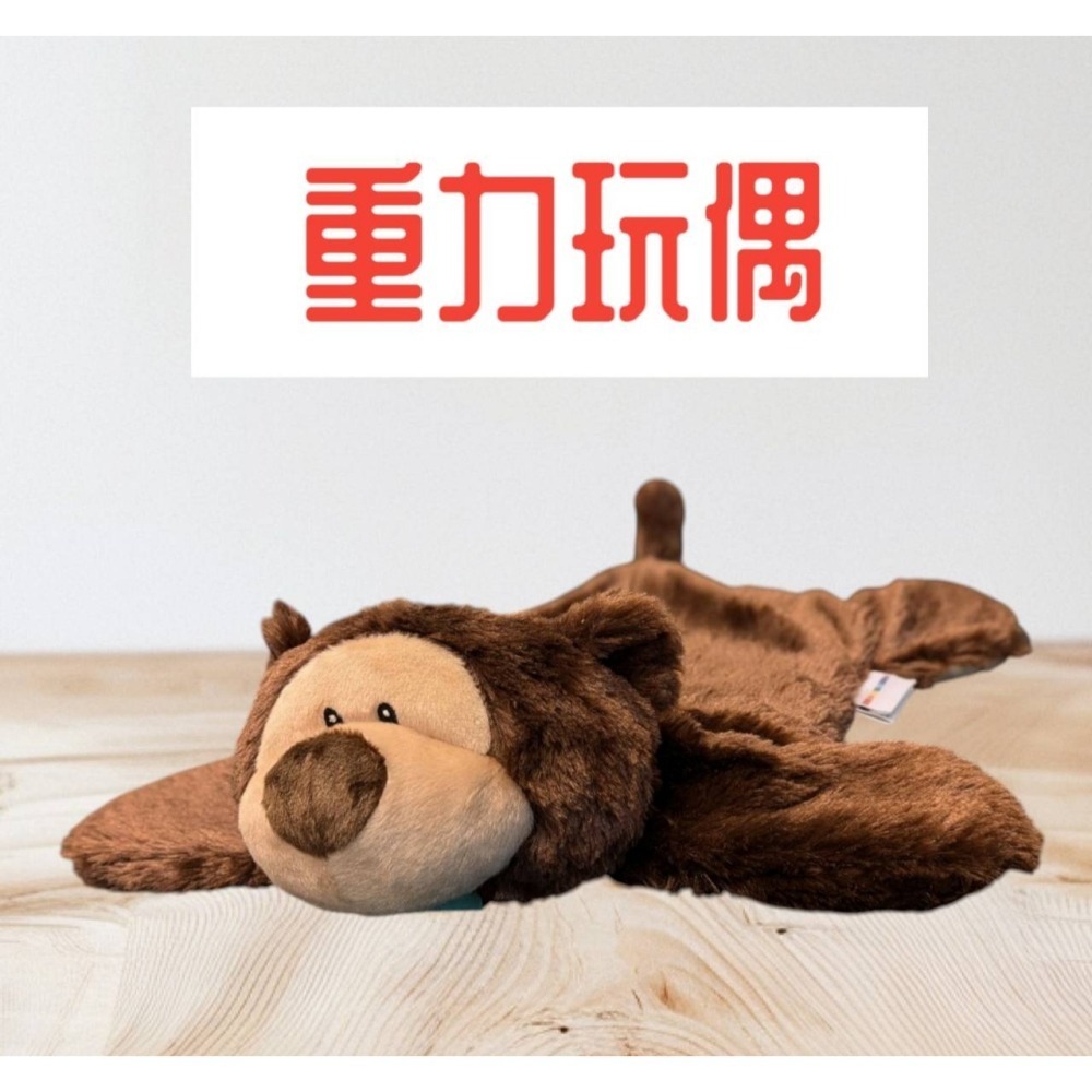重力加重泰迪熊玩偶(附手提包) | 加重可愛玩偶(2.3公斤) | 用於感覺障礙、自閉症、過動症、緩和焦慮壓力的膝上玩偶-細節圖5