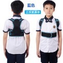 兒童駝背矯正帶 | 矯姿帶 | 學生背部矯正 | 青少年姿勢矯正 | 小學生防駝背矯正器-規格圖4