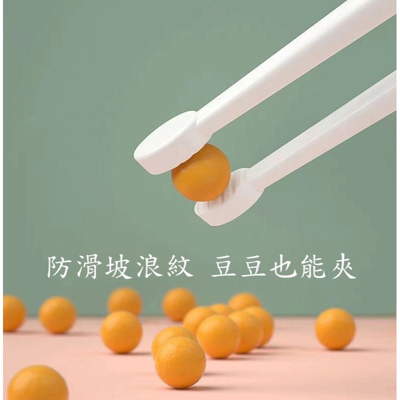 左右手可用的兒童學習筷 | 虎口定位自動回彈學習餐具 | 學習餐具 | 2歲以上兒童學習筷(附收納盒)-細節圖3