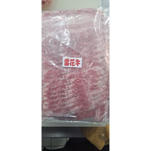 臺灣 雪花牛肉片1台斤