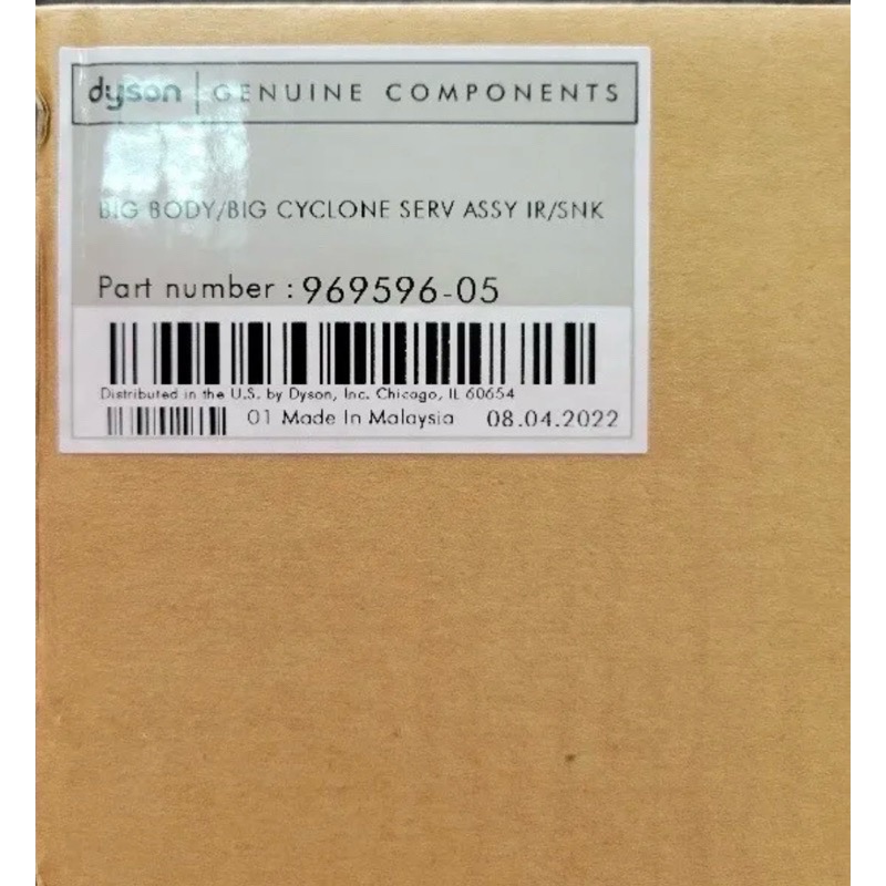 Dyson V10 (SV12) 二件美版正廠全新Absolute & Animal 主機氣旋加集塵筒-細節圖3