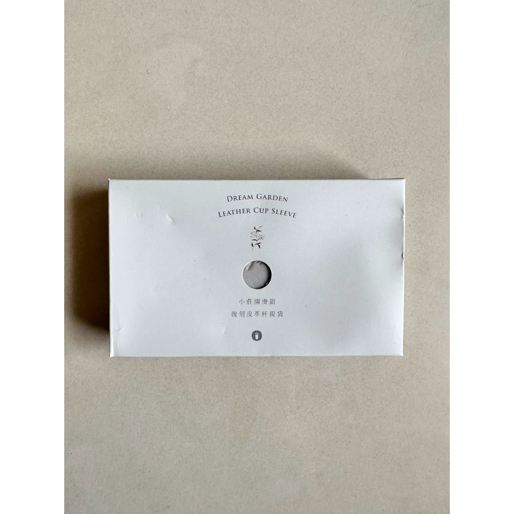 【Oolab 良杯製所】小莊園系列 陶瓷易潔層吸管杯710ml 大容量 保溫杯-細節圖3