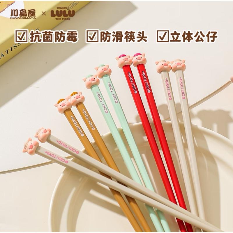 🔥現貨🔥川島屋 罐頭豬 LuLu豬 筷子 餐具-細節圖4
