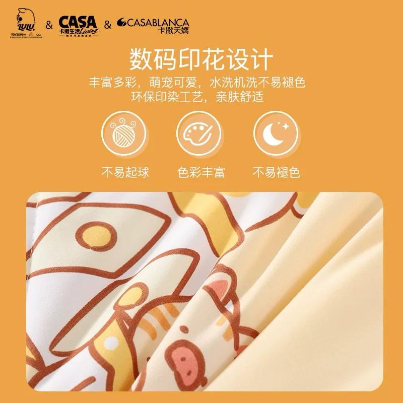 🔥預購🔥卡撒天嬌 罐頭豬 LuLu豬 空調被 水洗棉被 薄被 卡通被 夏天涼被-細節圖4