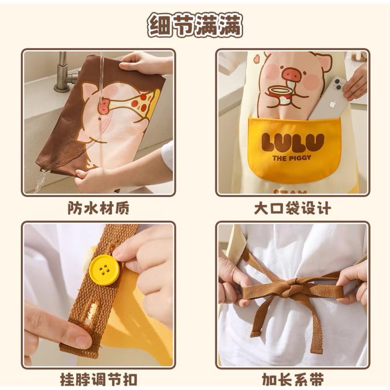 🔥現貨🔥川島屋 罐頭豬 LuLu豬 廚房備品 廚房用 家用 圍裙 隔熱手套-細節圖5