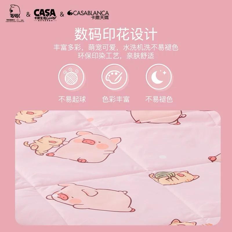 🔥預購🔥卡撒天嬌 罐頭豬 LuLu豬 空調被 水洗棉被 薄被 卡通被 夏天涼被-細節圖3