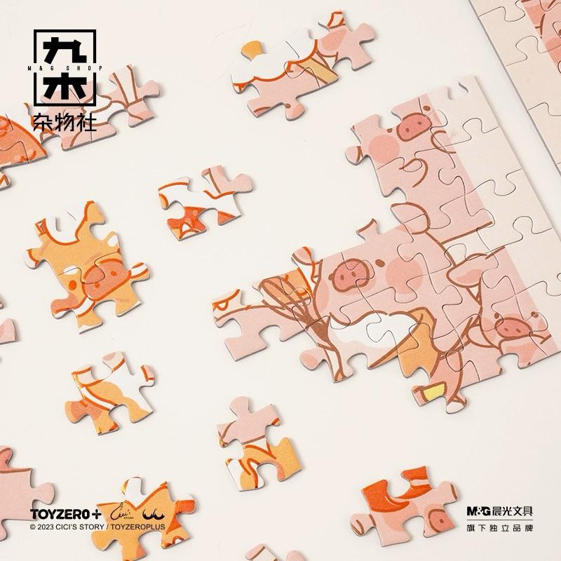 🔥預購🔥九木雜物社 罐頭豬 LuLu豬 百豬拼圖 1000片 送禮-細節圖2