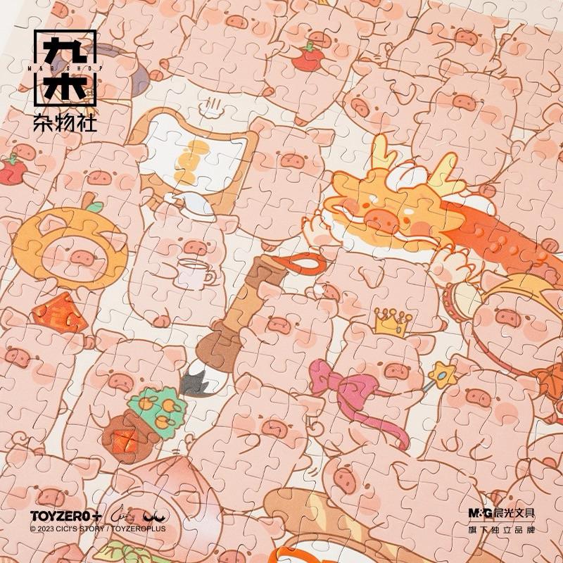 🔥預購🔥九木雜物社 罐頭豬 LuLu豬 百豬拼圖 1000片 送禮-細節圖3