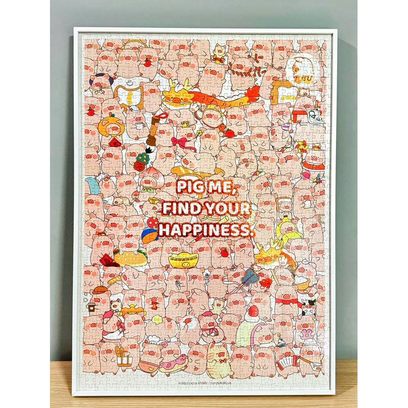 🔥預購🔥九木雜物社 罐頭豬 LuLu豬 百豬拼圖 1000片 送禮-細節圖8