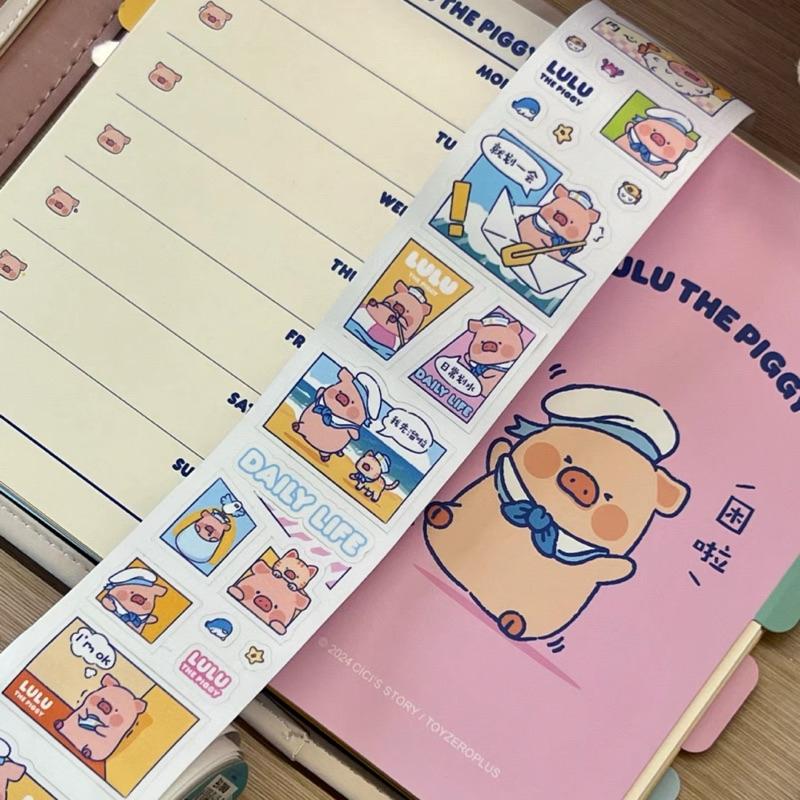 🔥預購🔥九木雜物社 線上限定 罐頭豬 LuLu豬 海洋系列 文具禮盒-細節圖3