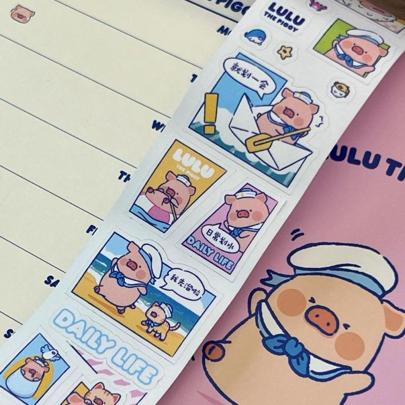 🔥預購🔥九木雜物社 線上限定 罐頭豬 LuLu豬 海洋系列 文具禮盒-細節圖4