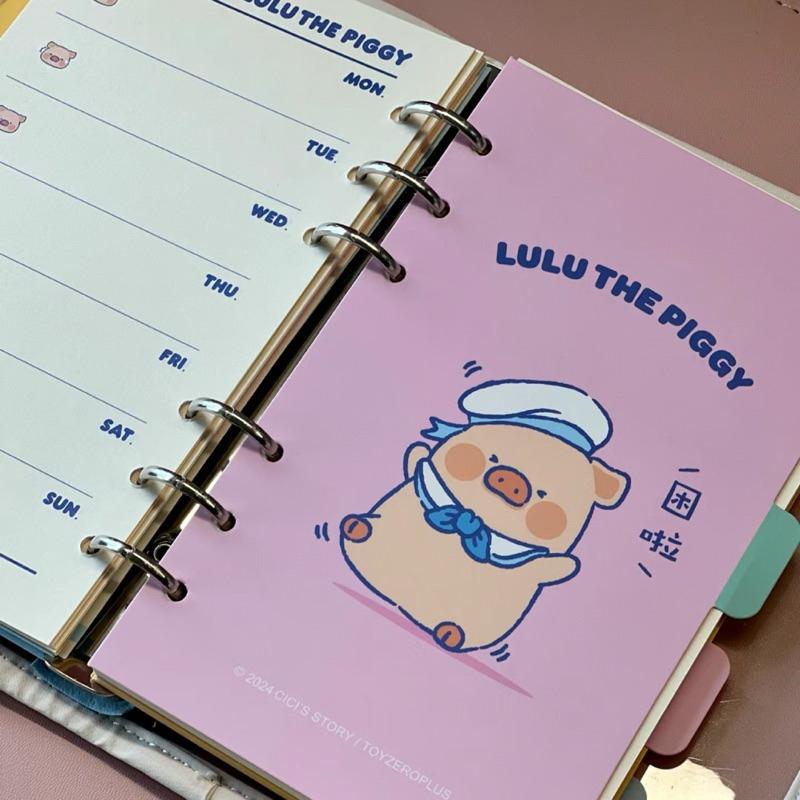 🔥預購🔥九木雜物社 線上限定 罐頭豬 LuLu豬 海洋系列 文具禮盒-細節圖6