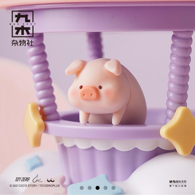 🔥預購🔥九木雜物社 罐頭豬 LuLu豬 拍拍燈 夜燈 裝飾燈 造型夜燈 三檔調光 半睡燈 生日禮物-細節圖4