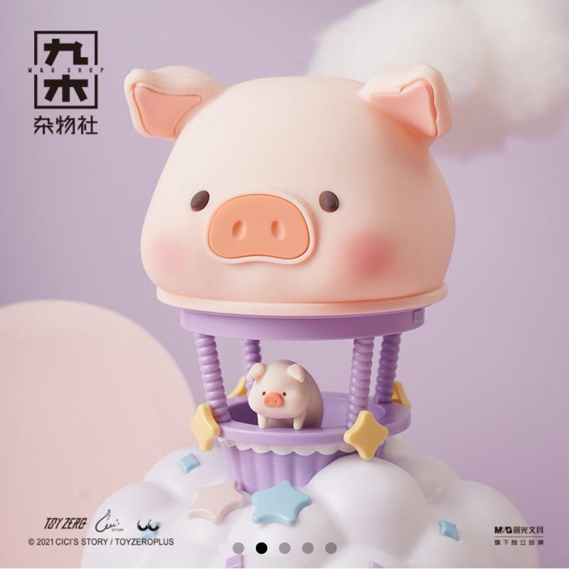 🔥預購🔥九木雜物社 罐頭豬 LuLu豬 拍拍燈 夜燈 裝飾燈 造型夜燈 三檔調光 半睡燈 生日禮物-細節圖6