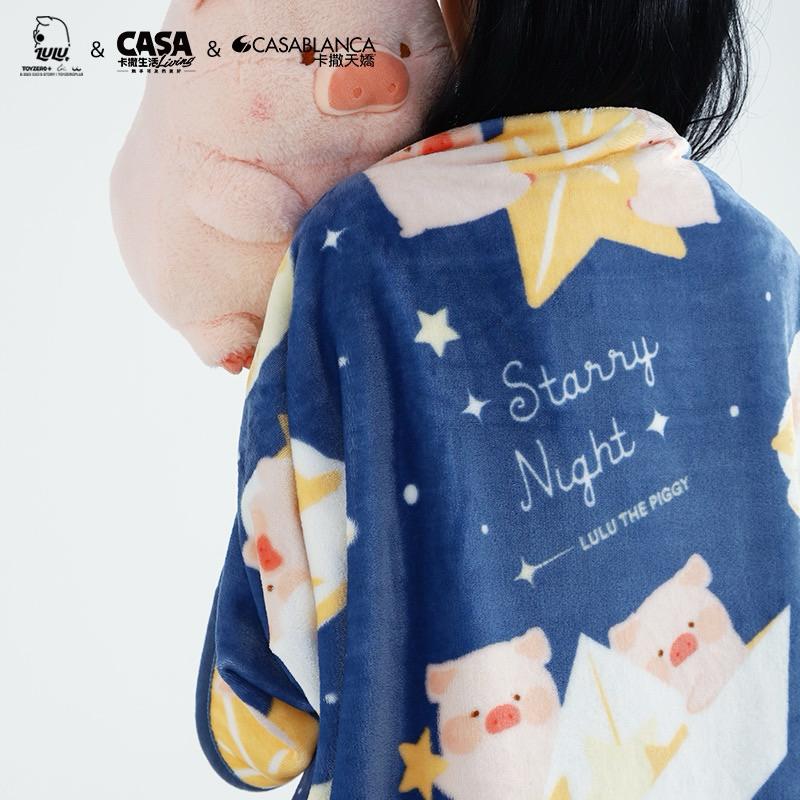🔥預購🔥卡撒天嬌 罐頭豬 LuLu豬 午休毯 披肩毯 沙發毯-細節圖2
