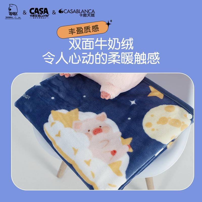 🔥預購🔥卡撒天嬌 罐頭豬 LuLu豬 午休毯 披肩毯 沙發毯-細節圖4