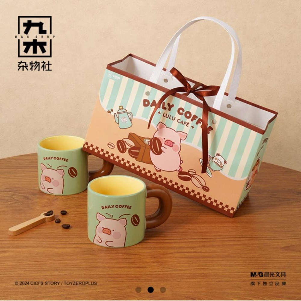 🔥預購🔥九木雜物社 罐頭豬 LuLu豬 陶瓷杯 水杯 咖啡杯-細節圖2