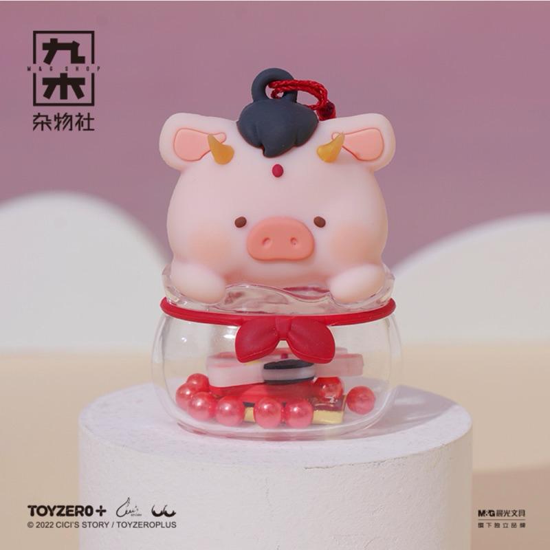 🔥現貨🔥九木雜物社 罐頭豬 LuLu豬 取經系列盲盒 御守 吊飾-細節圖3