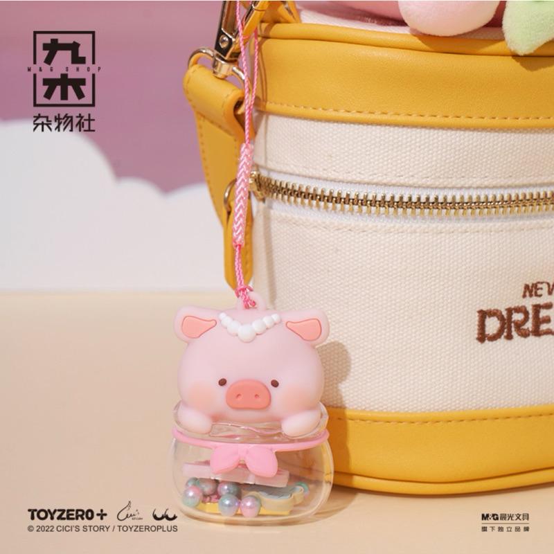 🔥現貨🔥九木雜物社 罐頭豬 LuLu豬 取經系列盲盒 御守 吊飾-細節圖4