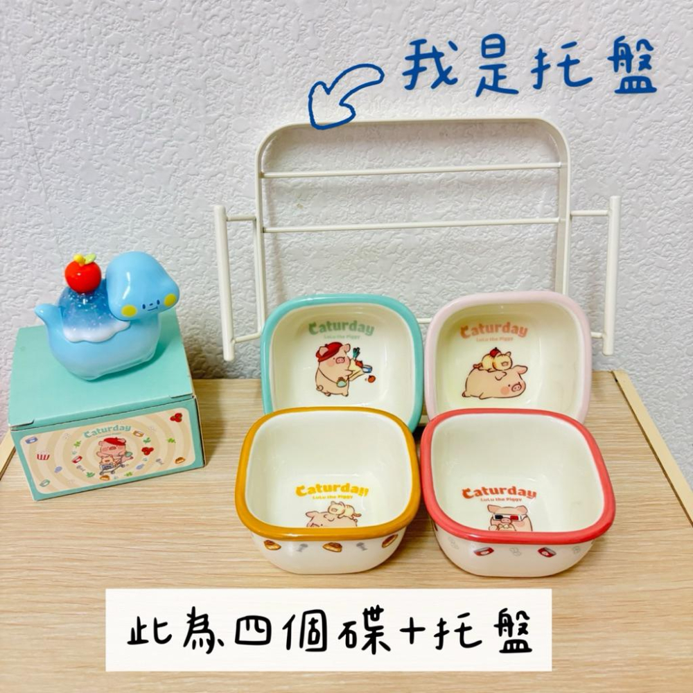 🔥現貨🔥川島屋 罐頭豬 LuLu豬餐具 調味料碟 水果碟 蘸醬碟-細節圖2