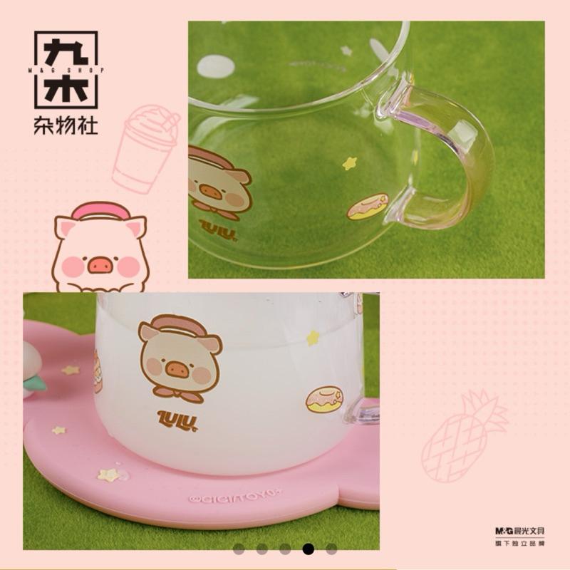 🔥現貨🔥九木雜物社 罐頭豬 LuLu豬 夏日果茶玻璃杯+杯墊 套裝-細節圖4