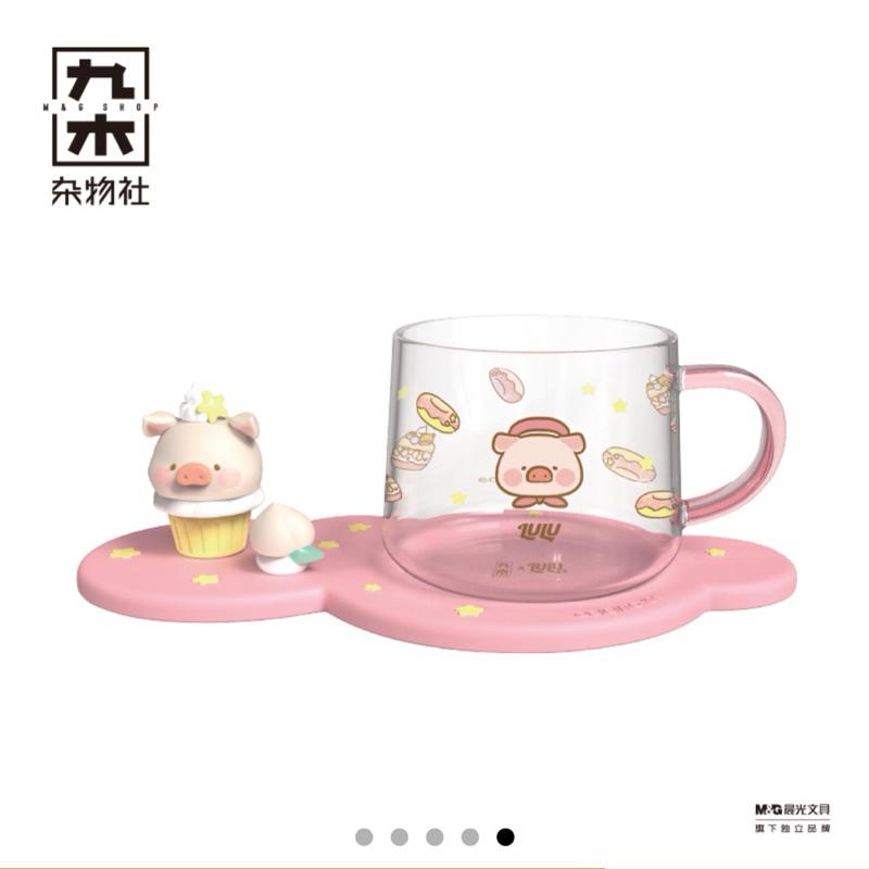 🔥現貨🔥九木雜物社 罐頭豬 LuLu豬 夏日果茶玻璃杯+杯墊 套裝-細節圖5