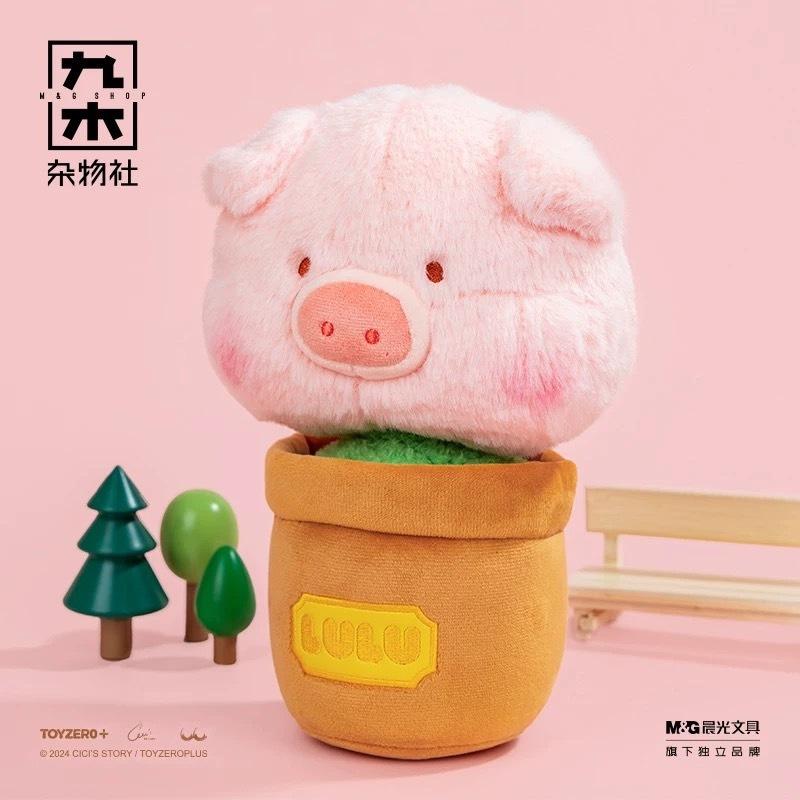 🔥出清現貨🔥 九木雜物社 罐頭豬 LuLu豬 毛絨公仔 玩偶 娃娃 禮物-細節圖2