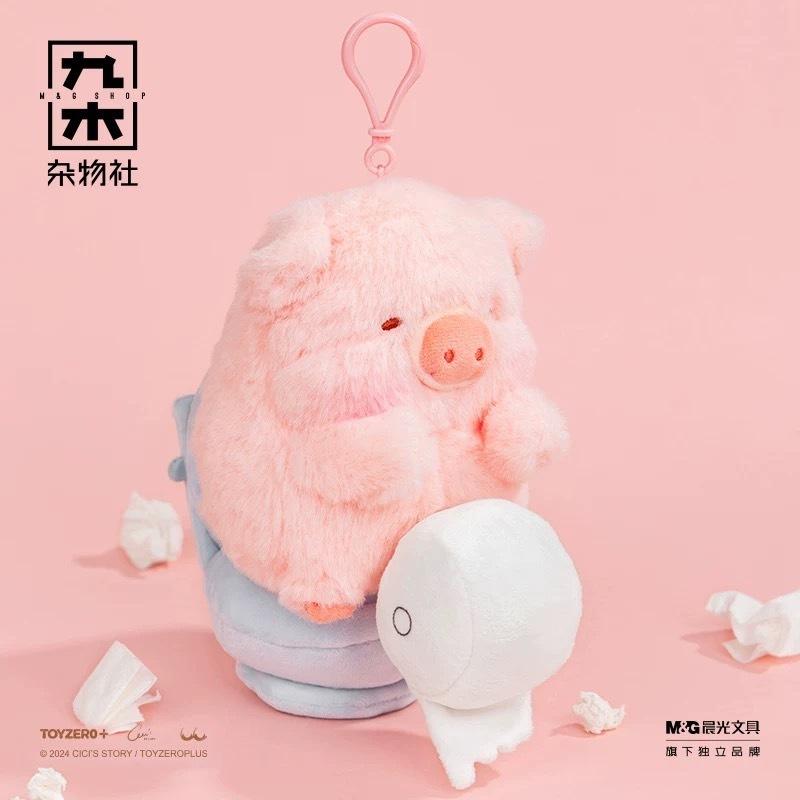 🔥出清現貨🔥 九木雜物社 罐頭豬 LuLu豬 毛絨公仔 玩偶 娃娃 禮物-細節圖3