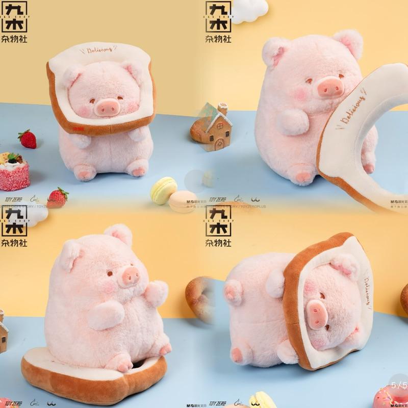 🔥預購🔥九木雜物社 罐頭豬 LuLu豬 毛絨公仔 毛絨娃娃-細節圖2