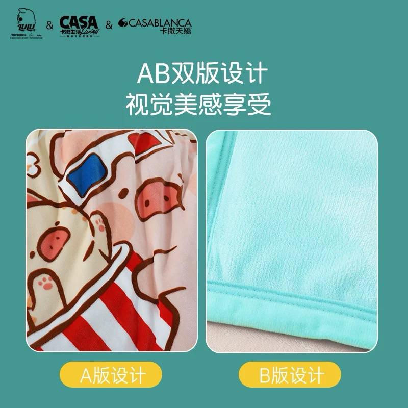 🔥現貨🔥卡撒天嬌 罐頭豬 LuLu豬 毛毯 加厚冬季毯 沙發毯-細節圖5