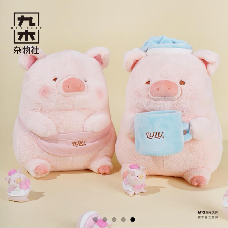 🔥預購🔥九木雜物社 罐頭豬 LuLu豬 甜品師 試睡師 毛絨公仔 毛絨娃娃-細節圖2