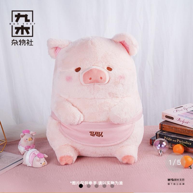 🔥預購🔥九木雜物社 罐頭豬 LuLu豬 甜品師 試睡師 毛絨公仔 毛絨娃娃-細節圖3
