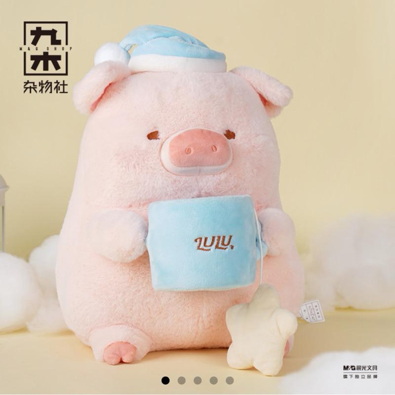 🔥預購🔥九木雜物社 罐頭豬 LuLu豬 甜品師 試睡師 毛絨公仔 毛絨娃娃-細節圖5