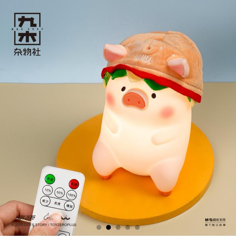 🔥現貨🔥九木雜物社 罐頭豬 LuLu豬 漢堡拍拍燈 夜燈 裝飾燈 造型夜燈 三檔調光 半睡燈 生日禮物-細節圖5